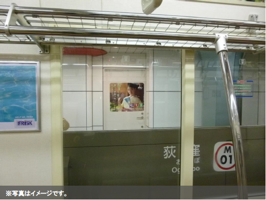 メディア画像