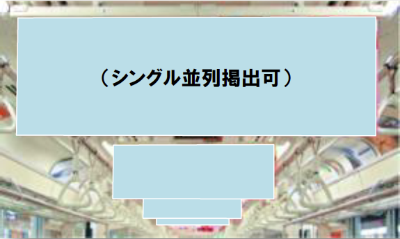 メディア画像